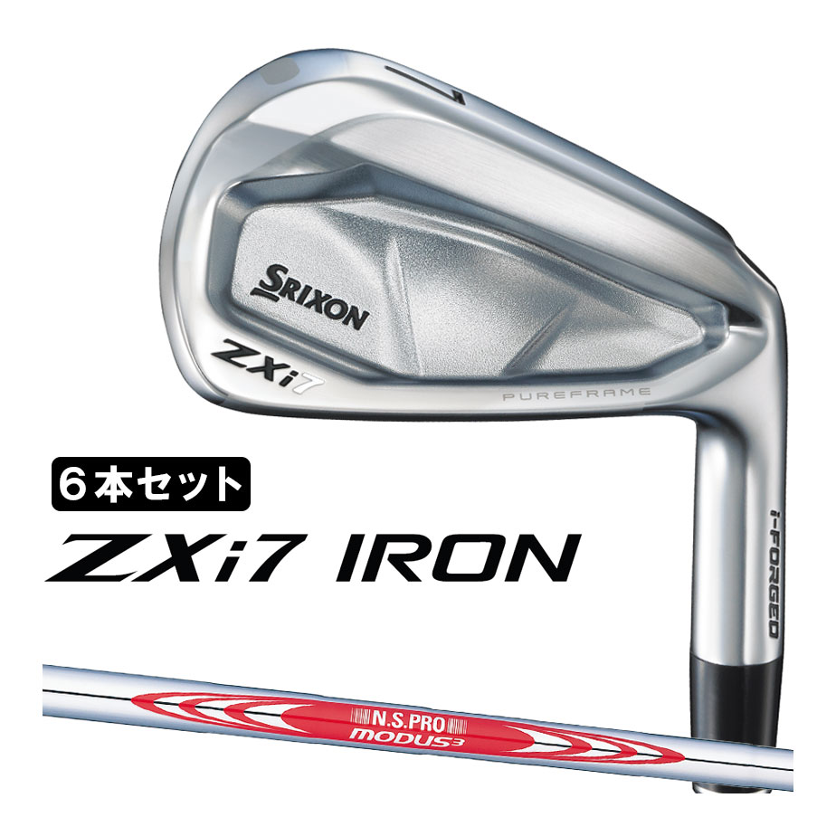 ¨Ǽǽۥå ꥯ ZXi7  6ܥå(#5#9PW)   N.S.PRO MODUS3 TOUR...