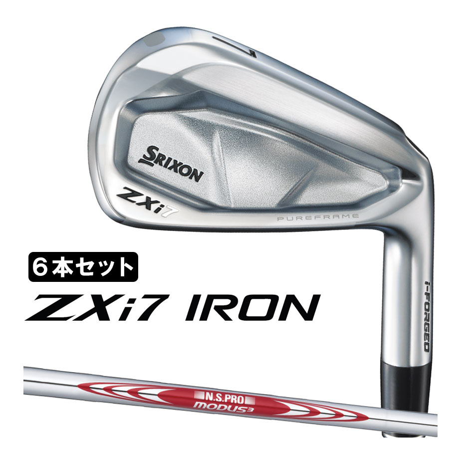 å ꥯ ZXi7  6ܥå(#5#9PW)   N.S.PRO MODUS3 TOUR105 ...