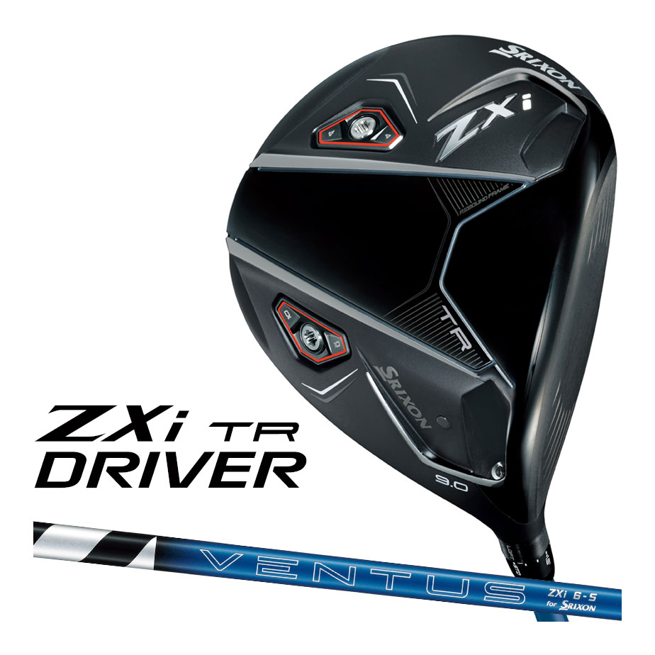 ダンロップ スリクソン ZXi TR ドライバー メンズ 右用 VENTUS ZXi カーボンシャフト 2025年モデル DUNLOP SRIXON 日本正規品