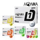 【即納可能】ホンマ ゴルフ D1 ボール 1ダース(12球) BT2401 2024年モデル HONMA GOLF