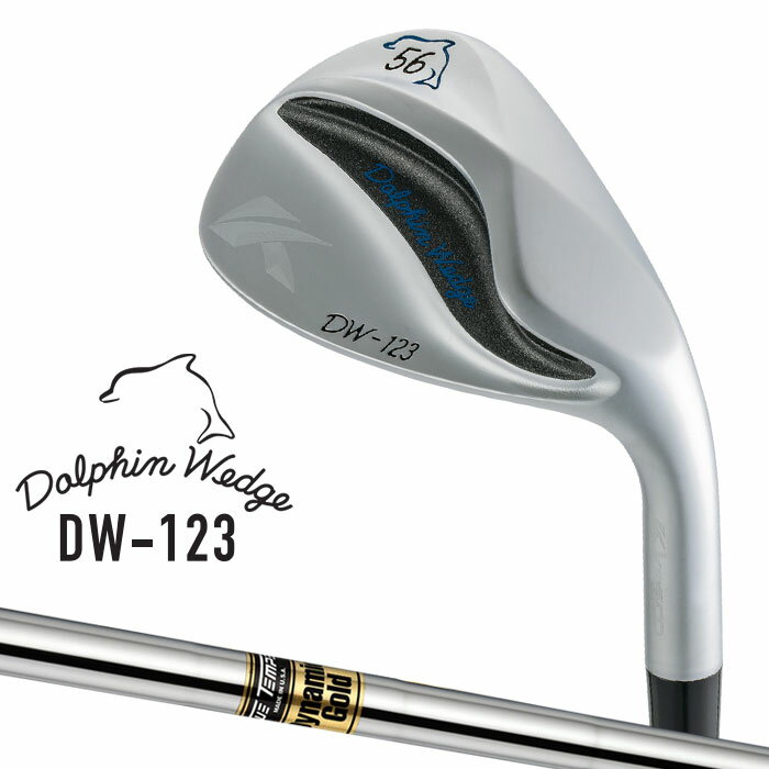 【あす楽可能】キャスコ ドルフィン ウェッジ DW-123 クロムメッキ 右用 Dynamic Gold スチールシャフト Kasco DOLPHIN WEDGE 2023 ストレートネック