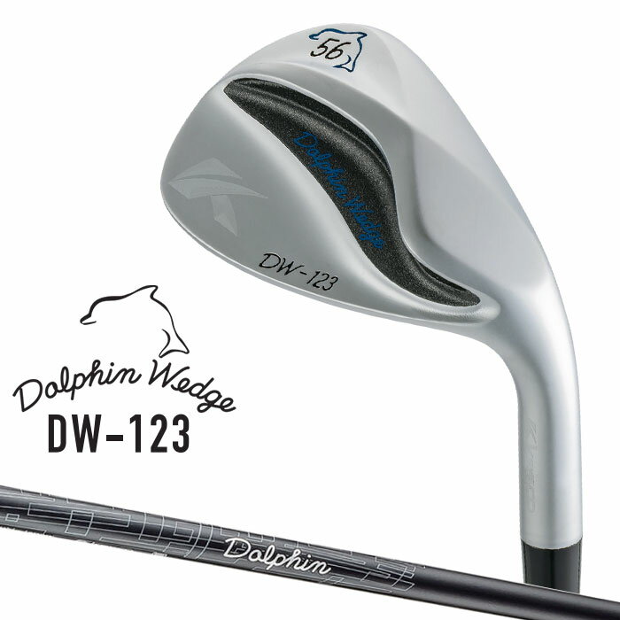 キャスコ ドルフィン ウェッジ DW-123 クロムメッキ 右用 Dolphin DP-231 カーボンシャフト Kasco DOLPHIN WEDGE 2023 ストレートネック