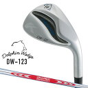 キャスコ ドルフィン ウェッジ DW-123 クロムメッキ 右用 N.S.PRO MODUS3 TOUR120 スチールシャフト Kasco DOLPHIN WEDGE 2023 ストレートネック