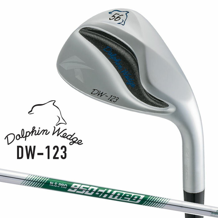 キャスコ ドルフィン ウェッジ DW-123 クロムメッキ 右用 N.S.PRO 950GH neo スチールシャフト Kasco DOLPHIN WEDGE 2023 ストレートネック