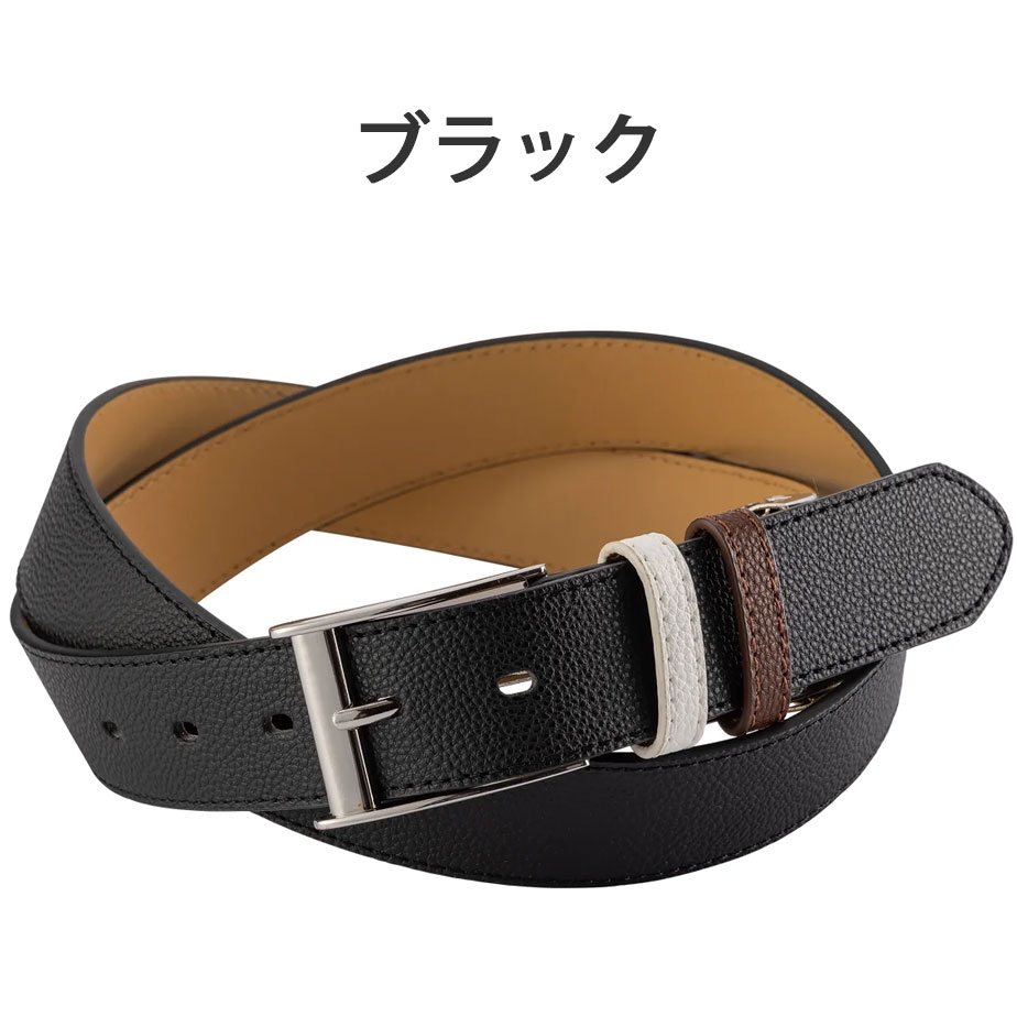 キャスコ シボ柄ベルト メンズ KBT-2339A サイズ調整可能 ゴルフ 2023年モデル Kasco