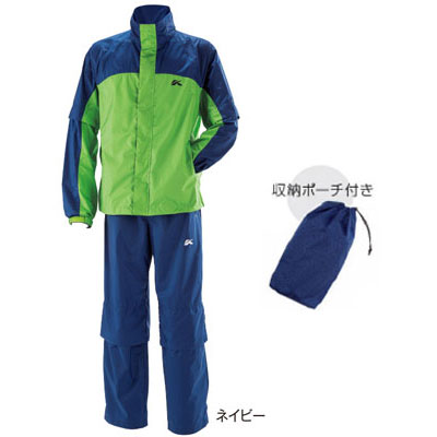 Kasco(キャスコ) レインウェア 上下セット KRW-016 =