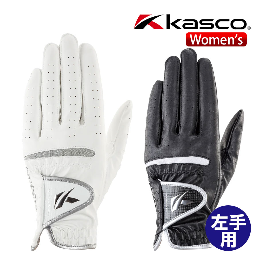 ���㥹�� DNA SILICONE �������� ������ ��ǥ����� SF-2312L ���ꥳ���� ����� 2023ǯ��ǥ� Kasco