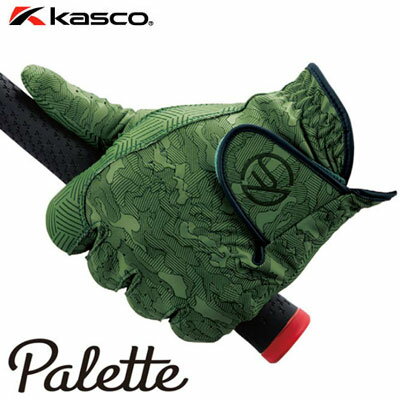 Kasco(キャスコ) Palette メンズ ゴルフ グローブ SF-2014 (左手用) カモフラカーキ [パレット][ネコポス発送] = 1