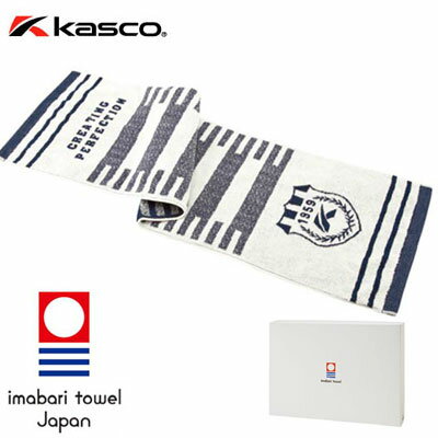 Kasco(キャスコ) 今治スポーツタオル TW-22 [日本製][景品に][プレゼントに] =