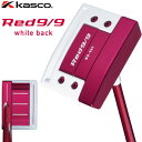 KASCO(キャスコ) Red9/9 white back WB-009(ボックスタイプ) パター[2021モデル][アカパタ×シロ]