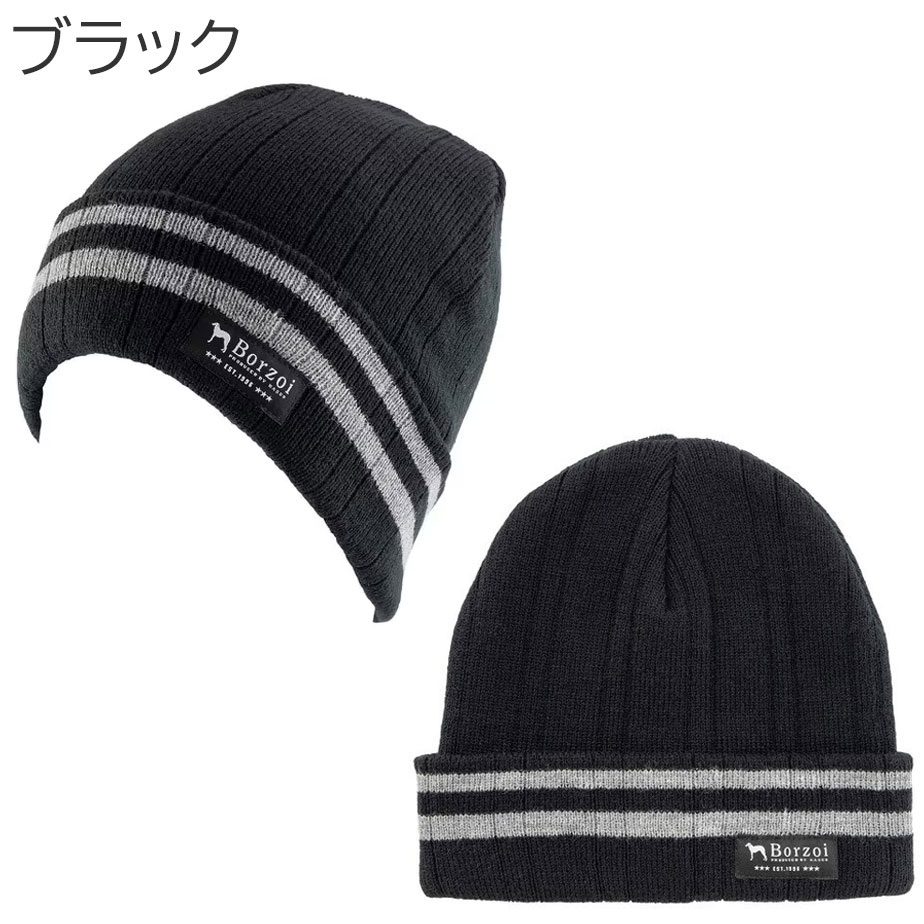 EX GOLFのキャスコ ボルゾイ ニットキャップ メンズ BZKC-2430W ニット帽 冬 ゴルフ Kasco｜アングル3