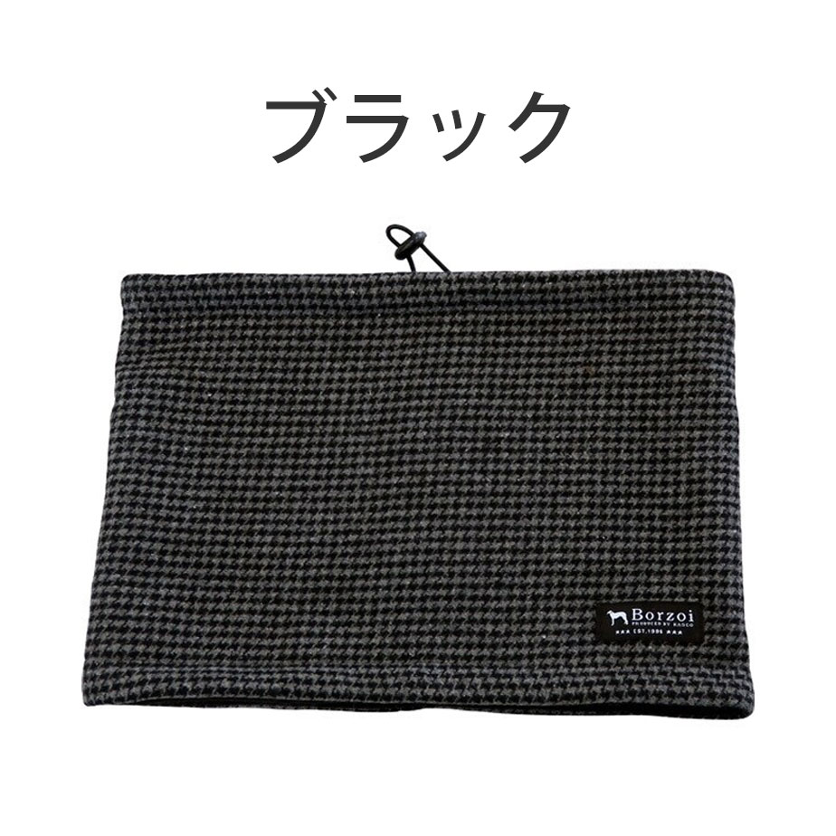 ���㥹�� �ͥå��������ޡ� ��� BZNW-2330W �� �ɴ� ����� Kasco