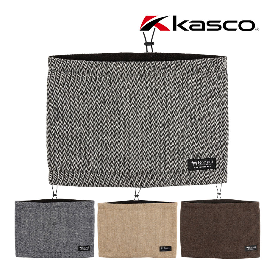 Other - キャスコ ボルゾイ ヘリンボーン ネックウォーマー メンズ BZNW-2530W 冬 防寒 ゴルフ Kasco Borzoi