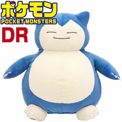 ポケットモンスター ヘッドカバー (ドライバー用) カビゴン PMHD003