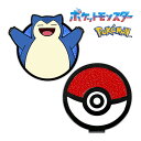 ポケットモンスター マーカー BIGサイズ カビゴン モンスターボール PMM006 ポケモン ゴルフ