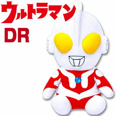 ウルトラマン ヘッドカバー (ドライバー用) UMHD001