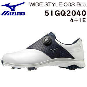 MIZUNO(ミズノ) WIDE STYLE 003 Boa メンズ ゴルフ ソフトスパイク シューズ 51GQ2040 22 (4E+1) [ワイドスタイル003][ボア][F相当][幅広][2020モデル]