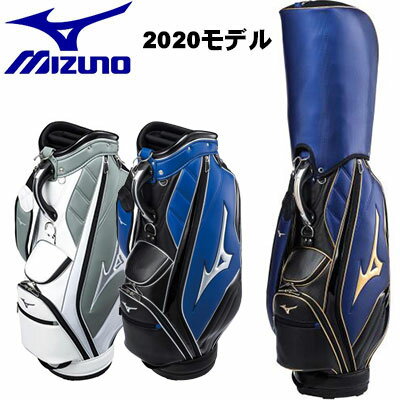 MIZUNO(ミズノ) RB STYLE キャディバッグ メンズ 5LJC200500