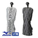 ミズノ BOLSA ヘッドカバー ユーティリティ用 メンズ レディース 5LJH2239 ゴルフ MIZUNO 2023年モデル