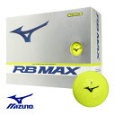 ミズノ RB MAX イエロー ゴルフ ボール (12球) 5NJBT73350 メンズ レディース 2023年モデル MIZUNO