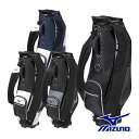 ミズノ NX.3 キャディバッグ メンズ レディース 5LGC2501 9型 ゴルフ 2025年モデル MIZUNO