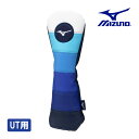 ミズノ Tour ヘッドカバー ユーティリティ用 メンズ レディース 5LGH2513 ゴルフ 2025年モデル MIZUNO