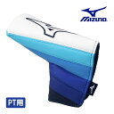 ミズノ Tour ヘッドカバー パター用 ピン ハーフマレット メンズ レディース 5LGH2515 ゴルフ 2025年モデル MIZUNO