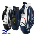 ミズノ NX.6 キャディバッグ メンズ レディース 5LJC2402 ゴルフ 2024年モデル MIZUNO(4)