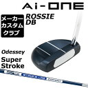 【メーカーカスタム】オデッセイ Ai-ONE パター 右用 STROKE LAB 70 シャフト (ネイビー) ROSSIE DB 日本正規品 [SUPER STROKE][グリップタイプE]