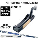 y[J[JX^zIfbZC Ai-ONE MILLED p^[ Ep STROKE LAB 70 Vtg (lCr[) ONE T {Ki ~h [ObvW]