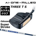 ڥ᡼ۥǥå Ai-ONE MILLED ѥ  STROKE LAB 70 ե (ͥӡ) THREE T S  ߥ [SUPER STROKE][åץE]