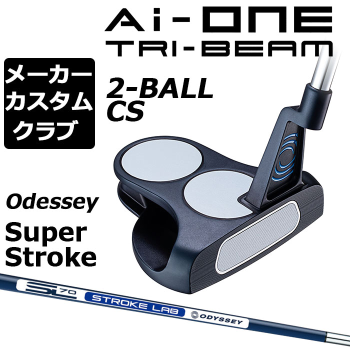 ڥ᡼ۥǥå Ai-ONE TRI-BEAM ѥ  STROKE LAB 70 ե (ͥӡ) 2-BALL CS  [SUPER STROKE][åץE]