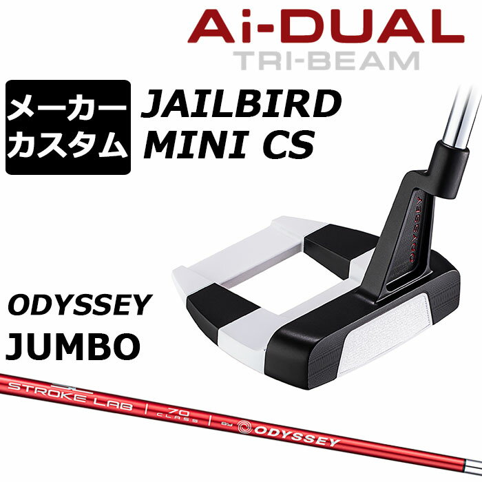 Other - メーカーカスタムクラブ オデッセイ Ai-DUAL TRI-BEAM エーアイ デュアル トライビーム パター JAILBIRD MINI CS ジェイルバード ミニ 右用 STROKE LAB 70 シャフト (レッド) 日本正規品 2026 [Odyssey JUMBO][タイプD]