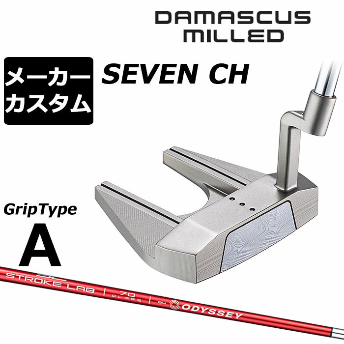 Other - メーカーカスタムクラブ オデッセイ ダマスカス ミルド DAMASCUS MILLED パター SEVEN CH セブン クランクホーゼル 右用 STROKE LAB 70 シャフト (レッド) 日本正規品 2026 [タイプA]