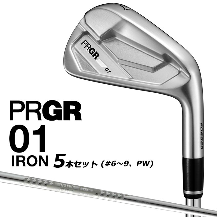 樂天商城 - プロギア 01 アイアン 2026 アイアン 5本セット(#6-PW) 右用 スペックスチールIII Ver.2 スチールシャフト PRGR