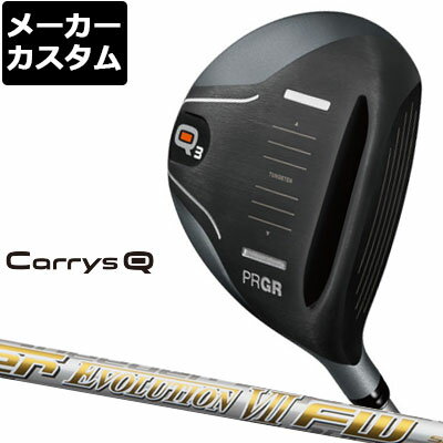 【メーカーカスタム】PRGR(プロギア) Carrys Q フェアウェイウッド Speeder EVOLUTION VII FW カーボンシャフト キャリーズキュー 2021モデル