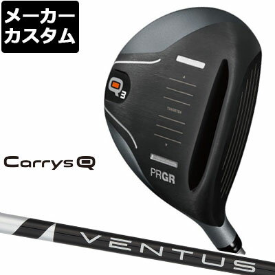 y[J[JX^zPRGR(vMA) Carrys Q tFAEFCEbh VENTUS BLACK J[{Vtg [L[YL[][2021f]