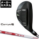 【メーカーカスタム】PRGR(プロギア) Carrys Q ユーティリティ N.S.PRO MODUS3 TOUR 105 スチールシャフト