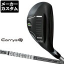 PRGR(プロギア) Carrys Q ユーティリティ Tour AD U カーボンシャフト