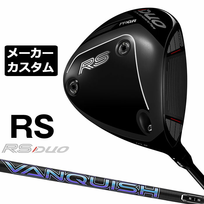 樂天商城 - メーカーカスタムクラブ プロギア RS DUO RS ドライバー 2026 VANQUISH カーボンシャフト PRGR アールエス デュオ