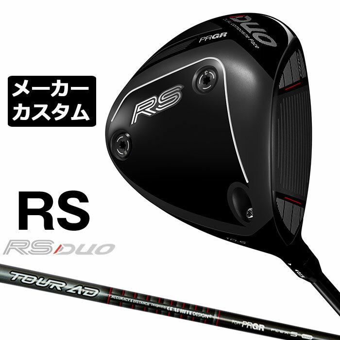 樂天商城 - メーカーカスタムクラブ プロギア RS DUO RS ドライバー 2026 TOUR AD for PRGR カーボンシャフト PRGR アールエス デュオ