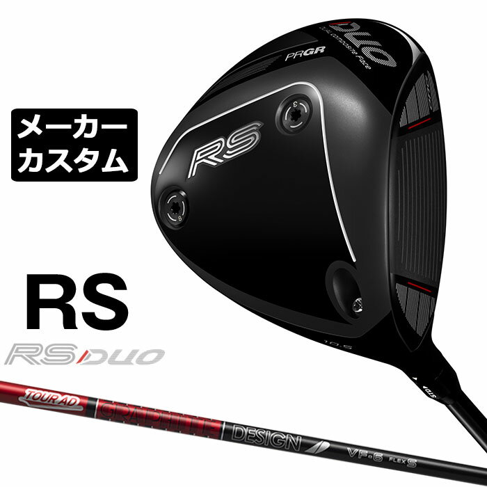 樂天商城 - メーカーカスタムクラブ プロギア RS DUO RS ドライバー 2026 TOUR AD VF カーボンシャフト PRGR アールエス デュオ
