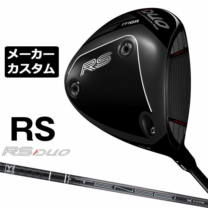 樂天商城 - メーカーカスタムクラブ プロギア RS DUO RS ドライバー 2026 TENSEI Pro Black 1K Core カーボンシャフト PRGR アールエス デュオ