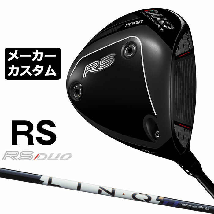 Rakuten - メーカーカスタムクラブ プロギア RS DUO RS ドライバー 2026 LIN-Q PowerCore BLUE カーボンシャフト PRGR アールエス デュオ
