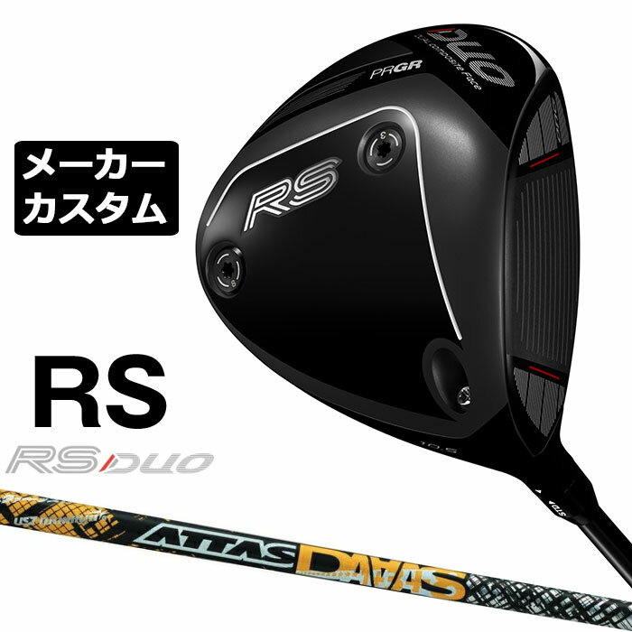 乐天商城 - メーカーカスタムクラブ プロギア RS DUO RS ドライバー 2026 ATTAS DAAAS カーボンシャフト PRGR アールエス デュオ