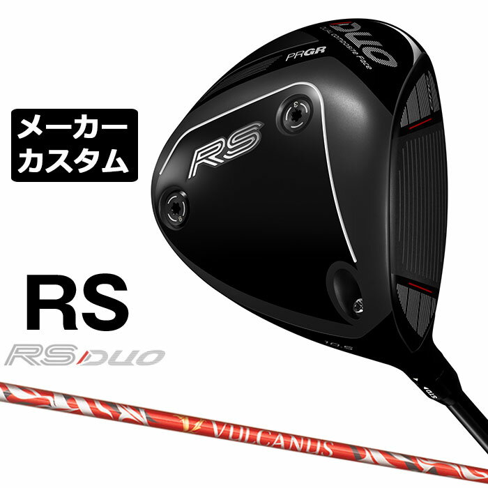 乐天商城 - メーカーカスタムクラブ プロギア RS DUO RS ドライバー 2026 VULCANUS カーボンシャフト PRGR アールエス デュオ