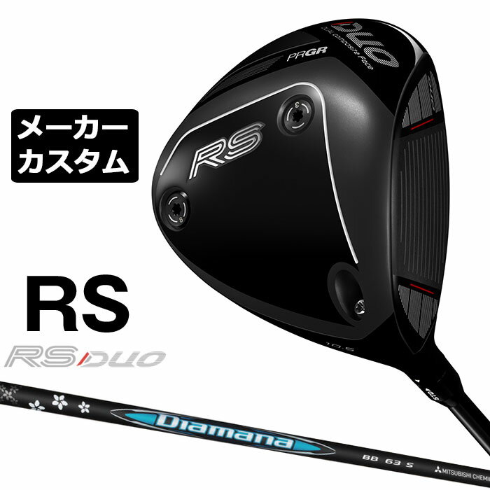 乐天商城 - メーカーカスタムクラブ プロギア RS DUO RS ドライバー 2026 Diamana BB カーボンシャフト PRGR アールエス デュオ