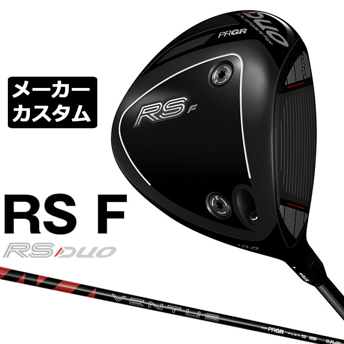 プロギア RS DUO RS F ドライバー 2026 しっかり叩けて 強く飛ばせる。 フェードバイアス＆フラットライ。 操作性を高めながらも左へのミスを軽減した叩ける重心設計。 素材 フェース：チタン(TP2)、カーボン(CFRP) ボディ：チタン(Ti-8Al-1V-1Mo) ウェイト：8g(ステンレス/SUS630)、3g(チタン/Ti-6Al-4V) 製法 フェース：CNC加工(チタン)、 プレス成型(カーボン) ボディ：真空精密鋳造 ロフト角(°) 10 ヘッド体積(cm3) 445 フェースアングル(°) -6 ライ角(°) 56 標準長さ(インチ) 45.5 VENTUS for PRGR カーボンシャフト フレックス S(M-43) SR(M-40) シャフト重さ(g) 57 53 クラブ重さ（g） 316g 313g シャフトトルク 5.0 5.2 バランス D-3.5 D-3.5 シャフト調子 MH 適応ヘッドスピード(m/s) 40-46 重量、バランスは参考値になります。 PRGR オリジナル ラバー バックラインなし BW1498 (径59/50g) [下記NO.1] 以下のグリップに無償で変更可能です。 (メーカー在庫状況により、受付終了しているモデルもございます) ●表記のバランス・クラブ重さはあくまでも目安としての参考数値になります。※標準レングスで、カスタム標準グリップを装着時の参考値になります。※クラブ長さ：R&A/USGA 60度法に基づく計測値になります ●クラブの長さの変更による注意点標準長さから、±1.0インチの範囲で選択可能です(0.25インチ単位)（シャフトによって対応長さが異なる場合がございます）長さを変更することで、バランスが変わります。※バランス指定できません。 ●グリップの変更による注意点グリップを変更することで、バランス、クラブ重さが変わります。グリップ重さが5g変わる事で、±1ポイントバランスが変わります。また、重いグリップを装着すると、グリップサイズは太くなりますのでご注意ください。 ●グリップロゴ向きの変更についてバックラインなしのグリップで、ロゴのあるものついてはロゴ向きを指定することができます。通常はロゴ表(上)になります。[構えた時にロゴが見える状態] ●グリップテープ下巻きについて 標準は、縦1重巻きなります。縦2重巻きを指定することが可能です。その他(螺旋巻きや、3重巻き、変則巻き)の対応はできません。 グリップ未装着(同送)の場合は、下巻きなしになります。 ●グリップ未装着での発送可能ですご自身で装着される場合など、グリップ未装着をお選びください。 ●ヘッド、グリップ、シャフトなどメーカーの在庫状況により、予告なく対応終了になる場合がございますので、ご了承お願いします。