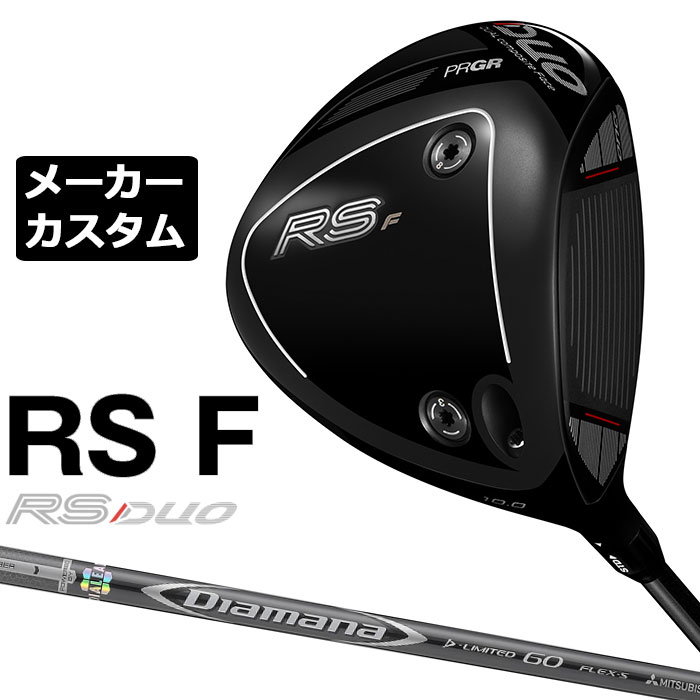 Rakuten - メーカーカスタムクラブ プロギア RS DUO RS F ドライバー 2026 Diamana D Limited カーボンシャフト PRGR アールエス デュオ
