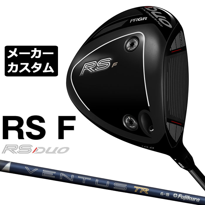 プロギア RS DUO RS F ドライバー 2026 しっかり叩けて 強く飛ばせる。 フェードバイアス＆フラットライ。 操作性を高めながらも左へのミスを軽減した叩ける重心設計。 素材 フェース：チタン(TP2)、カーボン(CFRP) ボディ：チタン(Ti-8Al-1V-1Mo) ウェイト：8g(ステンレス/SUS630)、3g(チタン/Ti-6Al-4V) 製法 フェース：CNC加工(チタン)、 プレス成型(カーボン) ボディ：真空精密鋳造 ロフト角(°) 10 ヘッド体積(cm3) 445 フェースアングル(°) -6 ライ角(°) 56 標準長さ(インチ) 45.5 26 VENTUS TR BLUE カーボンシャフト ツアーからのフィードバックとモーションキャプチャーテストを徹底的に経て再設計されたNew Ventus TR は、VeloCore+ テクノロジーを搭載し、パフォーマンスをさらに向上させました。VeloCore+ を搭載したこの先進的な設計は、さらに優れた安定性、スムーズな打感、そしてインパクト時のスピードアップを実現し、ゴルファーにかつてないほどパワフルで一体感のあるスイング体験をもたらします。 シャフト フレックス シャフト重量(g) トルク 調子 バランス クラブ重さ(g) 5 R 61.0 3.6 中元 D-5.0 316 S 61.0 3.4 6 S 69.5 3.1 D-5.0 323 X 69.5 2.9 7 S 79.5 2.9 D-6.0 333 X 79.5 2.7 ※数値はSシャフトの参考値になります。 PRGR オリジナル ラバー バックラインなし BW1498 (径59/50g) [下記NO.1] 以下のグリップに無償で変更可能です。 (メーカー在庫状況により、受付終了しているモデルもございます) ●表記のバランス・クラブ重さはあくまでも目安としての参考数値になります。※標準レングスで、カスタム標準グリップを装着時の参考値になります。※クラブ長さ：R&A/USGA 60度法に基づく計測値になります ●クラブの長さの変更による注意点標準長さから、±1.0インチの範囲で選択可能です(0.25インチ単位)（シャフトによって対応長さが異なる場合がございます）長さを変更することで、バランスが変わります。※バランス指定できません。 ●グリップの変更による注意点グリップを変更することで、バランス、クラブ重さが変わります。グリップ重さが5g変わる事で、±1ポイントバランスが変わります。また、重いグリップを装着すると、グリップサイズは太くなりますのでご注意ください。 ●グリップロゴ向きの変更についてバックラインなしのグリップで、ロゴのあるものついてはロゴ向きを指定することができます。通常はロゴ表(上)になります。[構えた時にロゴが見える状態] ●グリップテープ下巻きについて 標準は、縦1重巻きなります。縦2重巻きを指定することが可能です。その他(螺旋巻きや、3重巻き、変則巻き)の対応はできません。 グリップ未装着(同送)の場合は、下巻きなしになります。 ●グリップ未装着での発送可能ですご自身で装着される場合など、グリップ未装着をお選びください。 ●ヘッド、グリップ、シャフトなどメーカーの在庫状況により、予告なく対応終了になる場合がございますので、ご了承お願いします。
